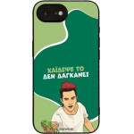 Sonique ���� Greek Cult Tv Series ��� Apple Iphone 16e / Iphone 17e ������� ��