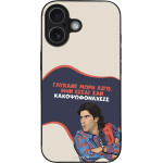 Sonique ���� Greek Cult Tv Series ��� Apple Iphone 17 ������� ����