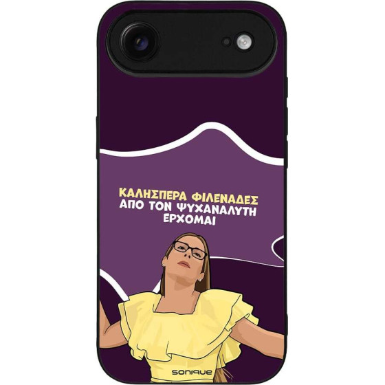 Sonique ���� Greek Cult Tv Series ��� Apple Iphone 17 Air ��� ��� ���������� �������