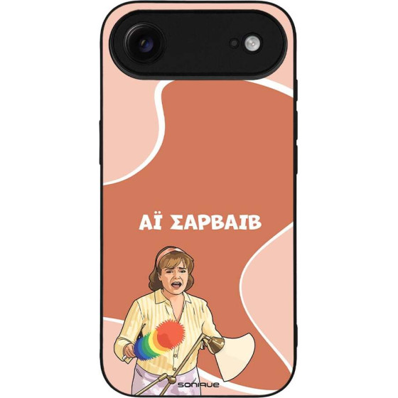 Sonique ���� Greek Cult Tv Series ��� Apple Iphone 17 Air �� �������
