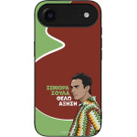 Sonique ���� Greek Cult Tv Series ��� Apple Iphone 17 Air ������