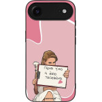 Sonique ���� Greek Cult Tv Series ��� Apple Iphone 17 Air ����� ����