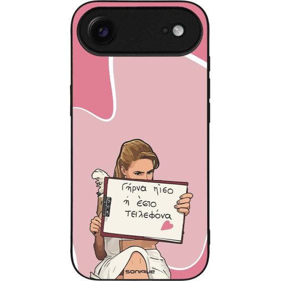 Sonique ���� Greek Cult Tv Series ��� Apple Iphone 17 Air ����� ����