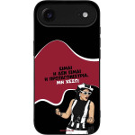 Sonique ���� Greek Cult Tv Series ��� Apple Iphone 17 Air ��������������