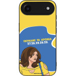 Sonique ���� Greek Cult Tv Series ��� Apple Iphone 17 Air ������� �� ������