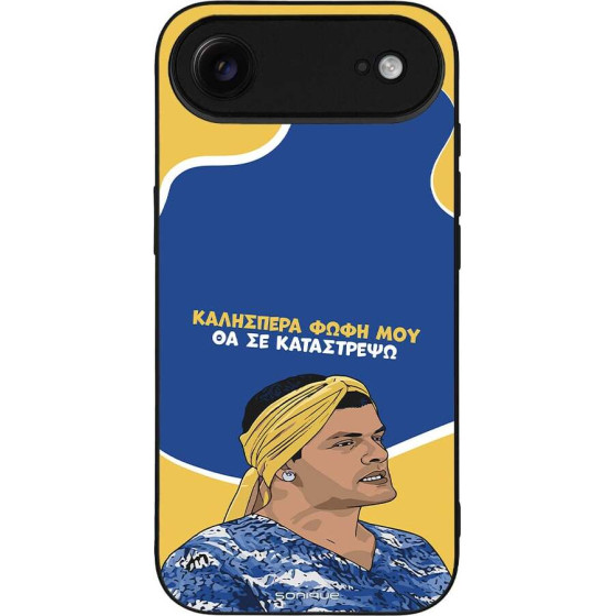 Sonique ���� Greek Cult Tv Series ��� Apple Iphone 17 Air �� �� ����������
