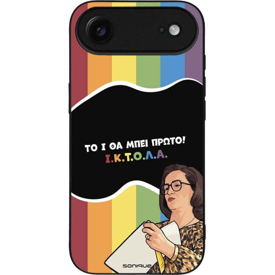 Sonique ���� Greek Cult Tv Series ��� Apple Iphone 17 Air ������