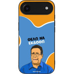 Sonique ���� Greek Cult Tv Series ��� Apple Iphone 17 Air ���� �� ������