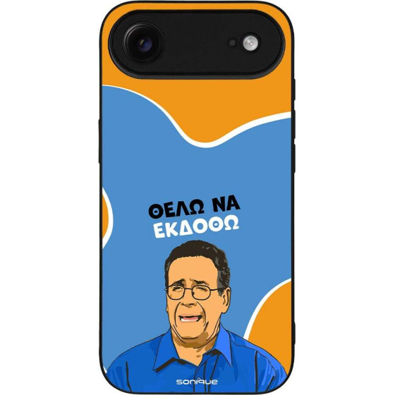 Sonique ���� Greek Cult Tv Series ��� Apple Iphone 17 Air ���� �� ������