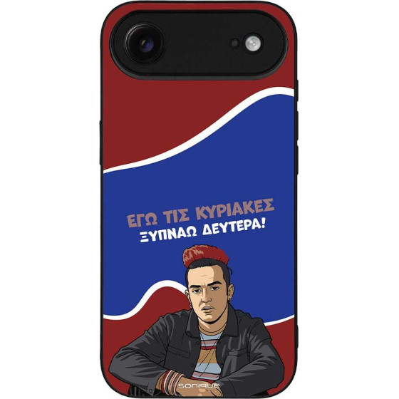 Sonique ���� Greek Cult Tv Series ��� Apple Iphone 17 Air ������ �������