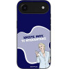 Sonique ���� Greek Cult Tv Series ��� Apple Iphone 17 Air ����������