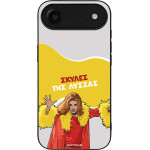 Sonique ���� Greek Cult Tv Series ��� Apple Iphone 17 Air ������ ��� ������