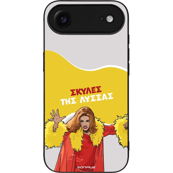 Sonique ���� Greek Cult Tv Series ��� Apple Iphone 17 Air ������ ��� ������