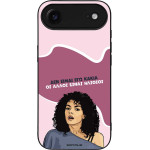 Sonique ���� Greek Cult Tv Series ��� Apple Iphone 17 Air ��� ����� ��� �����