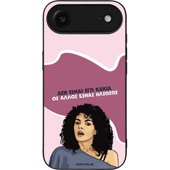 Sonique ���� Greek Cult Tv Series ��� Apple Iphone 17 Air ��� ����� ��� �����