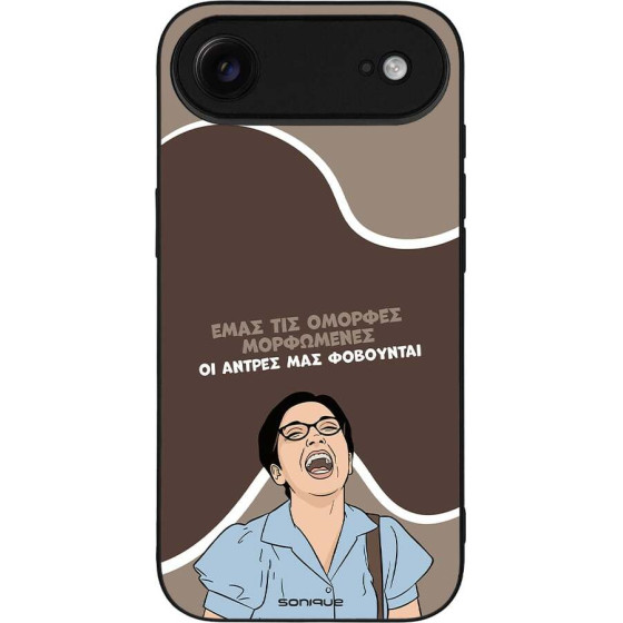 Sonique ���� Greek Cult Tv Series ��� Apple Iphone 17 Air ������� ����������