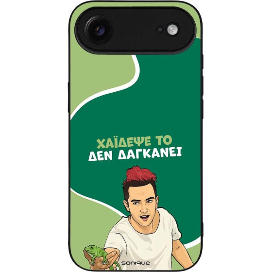 Sonique ���� Greek Cult Tv Series ��� Apple Iphone 17 Air ������� ��
