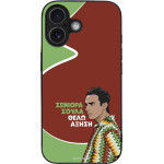 Sonique ���� Greek Cult Tv Series ��� Apple Iphone 17 ������