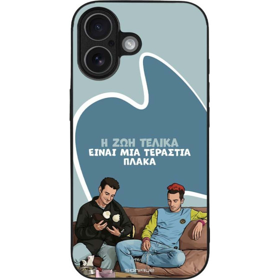 Sonique ���� Greek Cult Tv Series ��� Apple Iphone 17 � ��� ����� �����