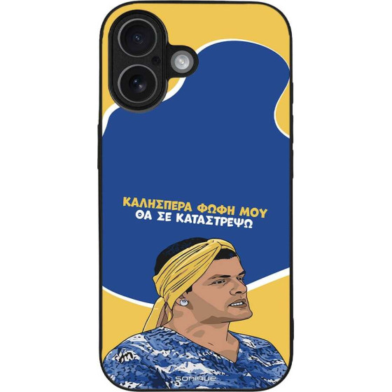 Sonique ���� Greek Cult Tv Series ��� Apple Iphone 17 �� �� ����������