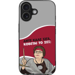 Sonique ���� Greek Cult Tv Series ��� Apple Iphone 17 ������� �� ���;
