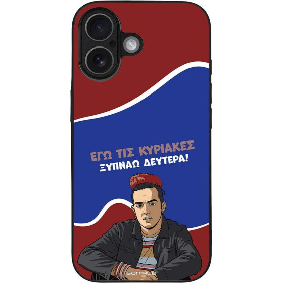Sonique ���� Greek Cult Tv Series ��� Apple Iphone 17 ������ �������