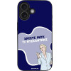 Sonique ���� Greek Cult Tv Series ��� Apple Iphone 17 ����������