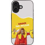 Sonique ���� Greek Cult Tv Series ��� Apple Iphone 17 ������ ��� ������