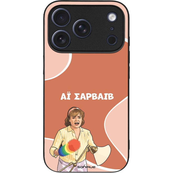 Sonique ���� Greek Cult Tv Series ��� Apple Iphone 17 Pro �� �������