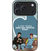 Sonique ���� Greek Cult Tv Series ��� Apple Iphone 17 Pro � ��� ����� �����