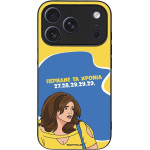 Sonique ���� Greek Cult Tv Series ��� Apple Iphone 17 Pro ������� �� ������