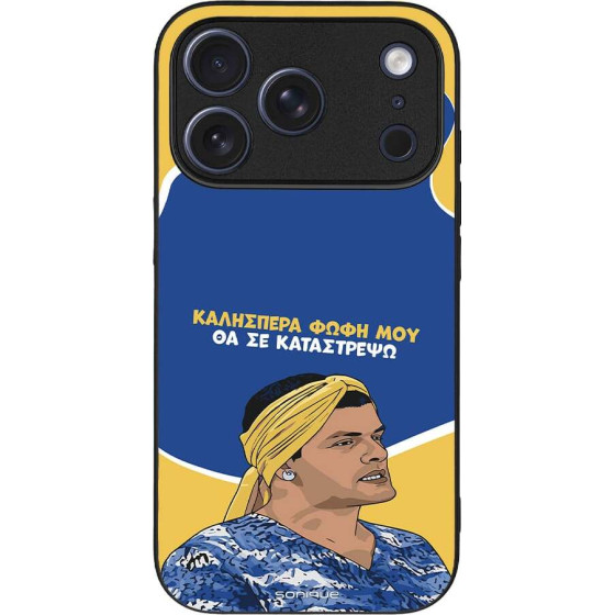 Sonique ���� Greek Cult Tv Series ��� Apple Iphone 17 Pro �� �� ����������