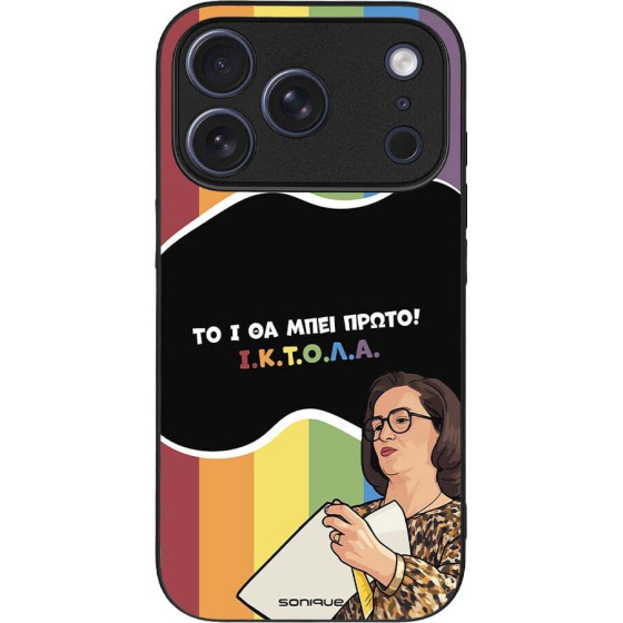 Sonique ���� Greek Cult Tv Series ��� Apple Iphone 17 Pro ������
