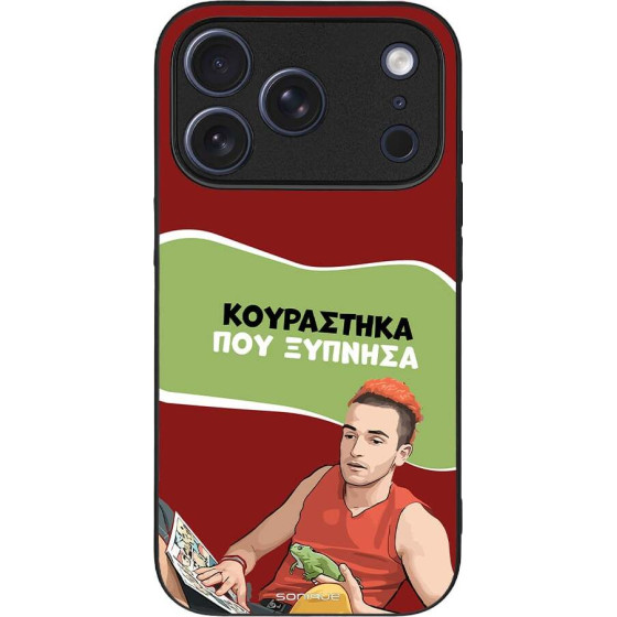 Sonique ���� Greek Cult Tv Series ��� Apple Iphone 17 Pro ���������� ��� �������