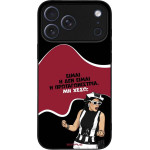 Sonique ���� Greek Cult Tv Series ��� Apple Iphone 17 Pro Max ��������������