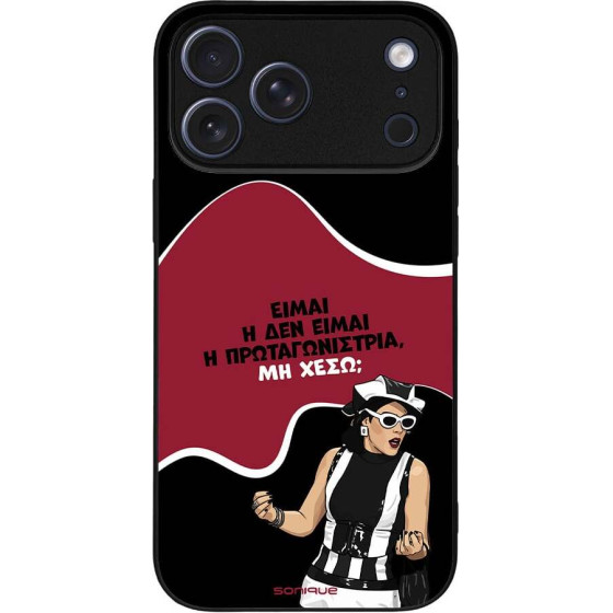 Sonique ���� Greek Cult Tv Series ��� Apple Iphone 17 Pro Max ��������������