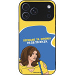 Sonique ���� Greek Cult Tv Series ��� Apple Iphone 17 Pro Max ������� �� ������