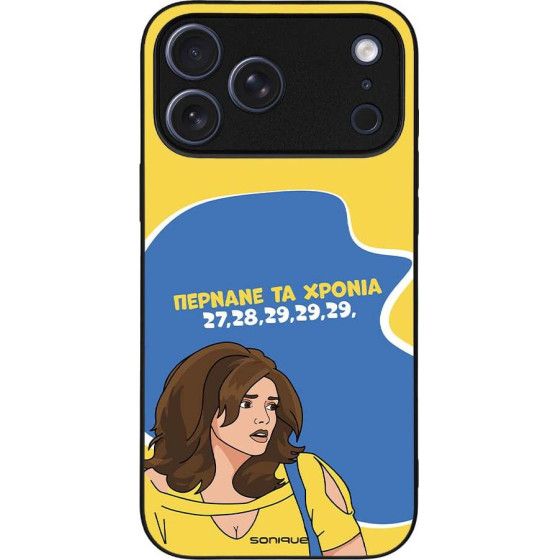Sonique ���� Greek Cult Tv Series ��� Apple Iphone 17 Pro Max ������� �� ������