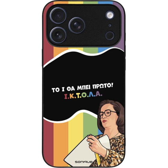Sonique ���� Greek Cult Tv Series ��� Apple Iphone 17 Pro Max ������