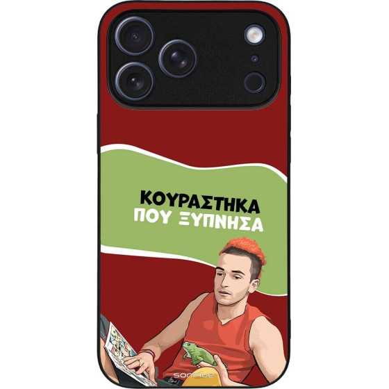 Sonique ���� Greek Cult Tv Series ��� Apple Iphone 17 Pro Max ���������� ��� �������