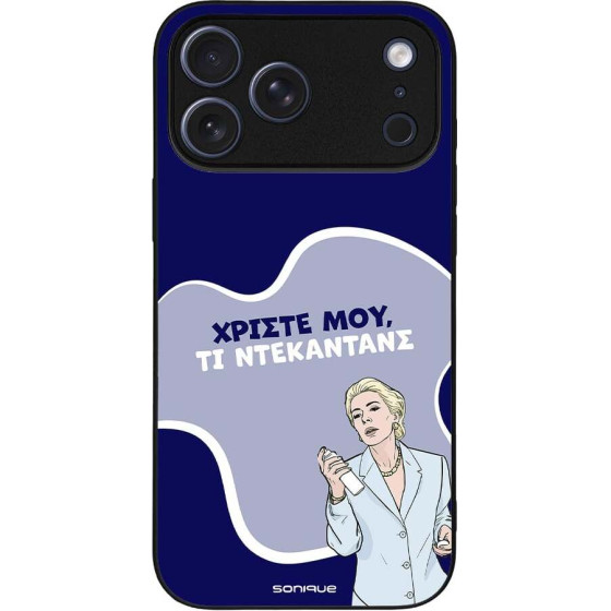 Sonique ���� Greek Cult Tv Series ��� Apple Iphone 17 Pro Max ����������