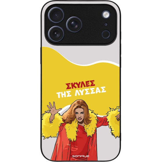 Sonique ���� Greek Cult Tv Series ��� Apple Iphone 17 Pro Max ������ ��� ������