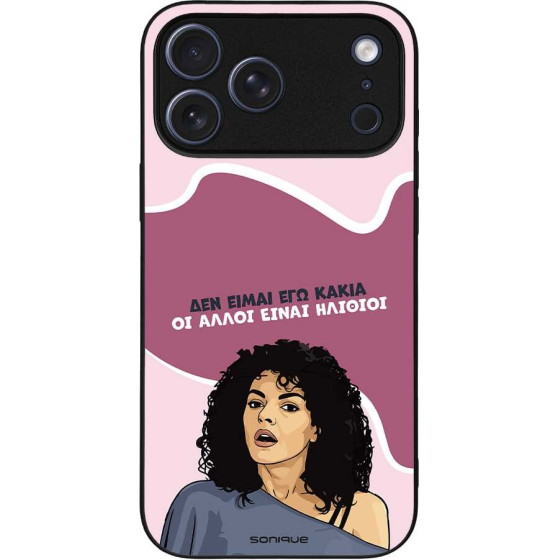 Sonique ���� Greek Cult Tv Series ��� Apple Iphone 17 Pro Max ��� ����� ��� �����