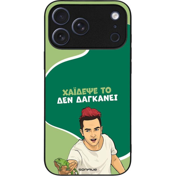 Sonique ���� Greek Cult Tv Series ��� Apple Iphone 17 Pro Max ������� ��