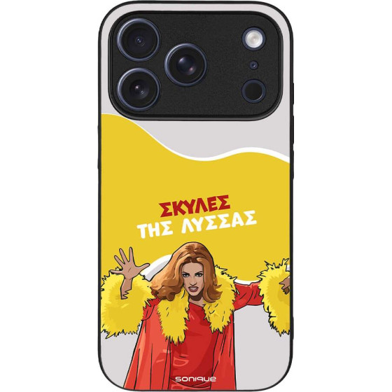 Sonique ���� Greek Cult Tv Series ��� Apple Iphone 17 Pro ������ ��� ������