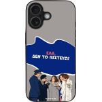 Sonique ���� Greek Cult Tv Series ��� Apple Iphone 17 ��� �� �������