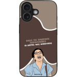 Sonique ���� Greek Cult Tv Series ��� Apple Iphone 17 ������� ����������