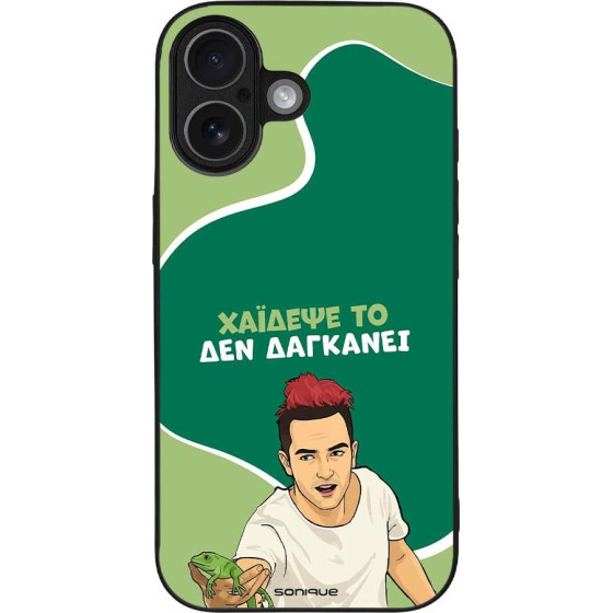 Sonique ���� Greek Cult Tv Series ��� Apple Iphone 17 ������� ��