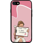 Sonique ���� Greek Cult Tv Series ��� Apple Iphone 7 / Iphone 8 / Iphone Se 2020 / Iphone Se 2022 ����� ����