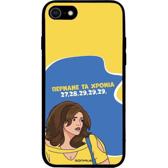 Sonique ���� Greek Cult Tv Series ��� Apple Iphone 7 / Iphone 8 / Iphone Se 2020 / Iphone Se 2022 ������� �� ������